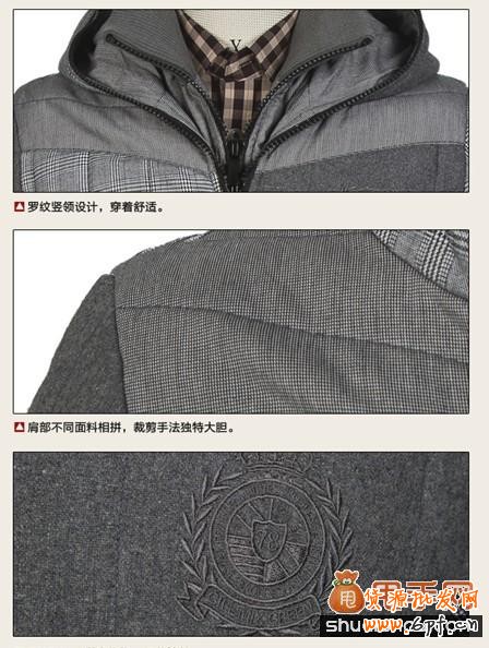 寶貝詳情頁(yè)優(yōu)化之寶貝圖片5