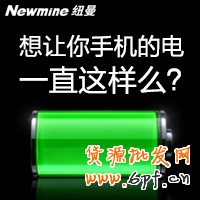 鉆展心得體會(huì)分享