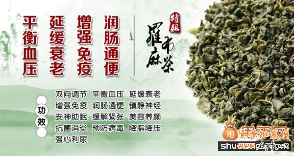 打造小而美爆款產(chǎn)品運營思路2