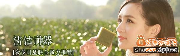 打造小而美爆款產(chǎn)品運營思路3