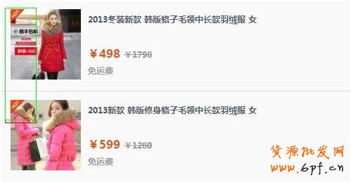 淘寶直通車(chē)跨年?duì)I銷(xiāo)經(jīng)典分享2