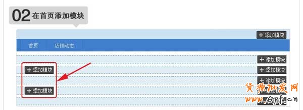 手機(jī)二維碼