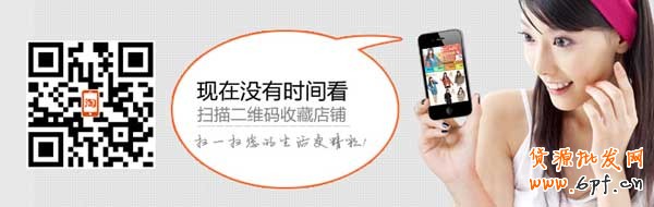 手機(jī)二維碼