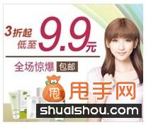 提高鉆展素材點(diǎn)擊率3