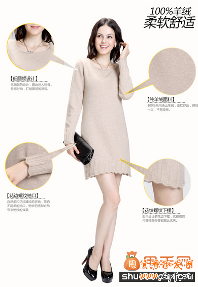 寶貝詳情頁裝修方案分享,讓你的寶貝更吸引買家8