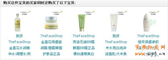 數(shù)據(jù)魔方