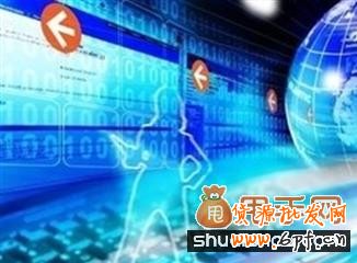 中小賣家處在阿里生態(tài)圈的什么位置?2