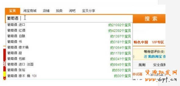 數(shù)據(jù)魔方