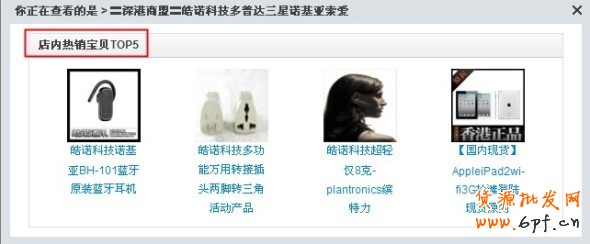 數(shù)據(jù)魔方