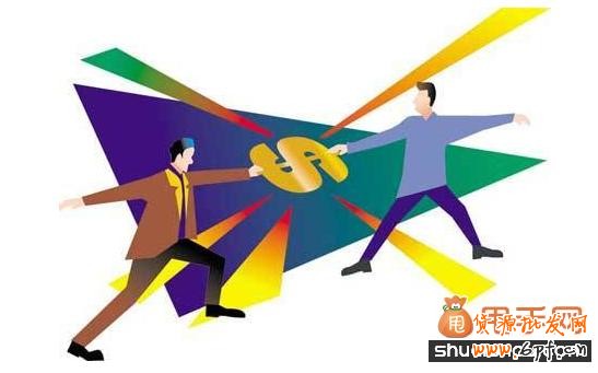 怎樣給淘寶寶貝定價3