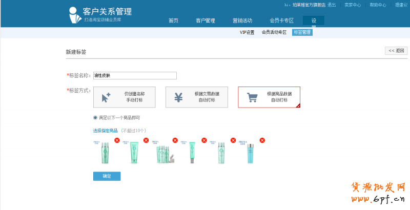 T2014092211431942697_1200616[1]