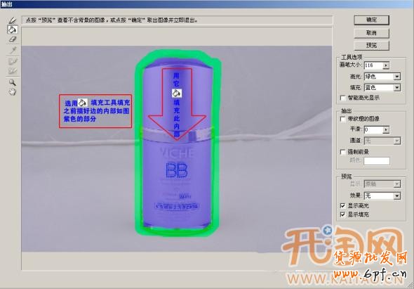 20120927155446_921[1]