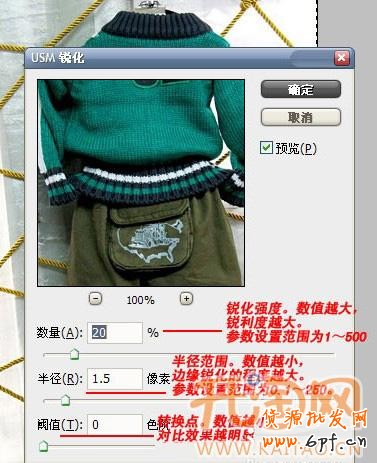 20121027095757_686[1]