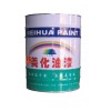 翔雁經(jīng)貿(mào)_專業(yè)的防銹漆提供商，淄博防銹油漆