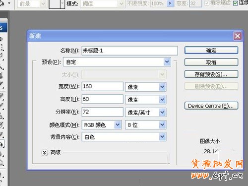 寶貝分類圖標(biāo)