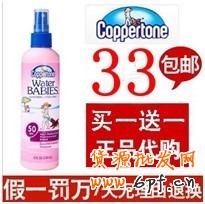 謹(jǐn)防淘寶店鋪裝修違規(guī)