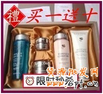 謹(jǐn)防淘寶店鋪裝修違規(guī)