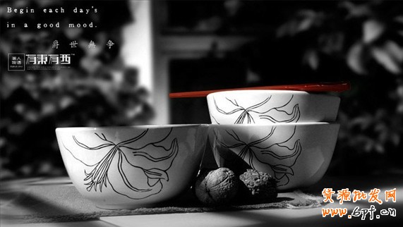 好聽(tīng)的淘寶店鋪名字