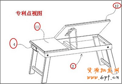 淘寶侵犯知識產(chǎn)權(quán)的認(rèn)定和處罰規(guī)則