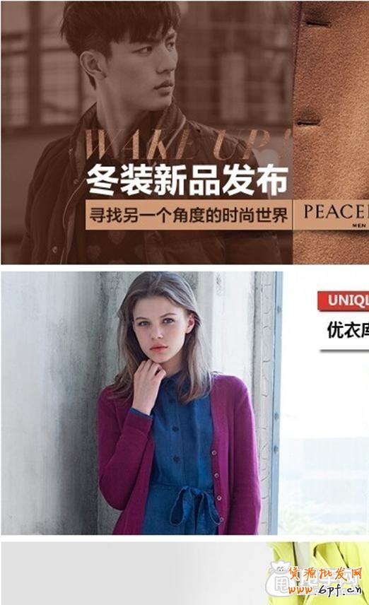 鉆展剖析-幫你打造最頂尖的鉆展文案