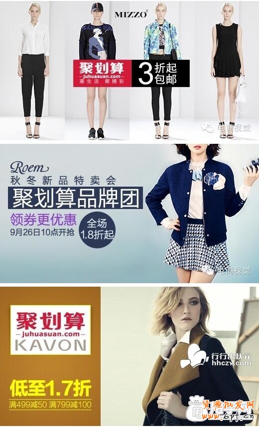 輕松幫你打造最頂尖的鉆展文案1