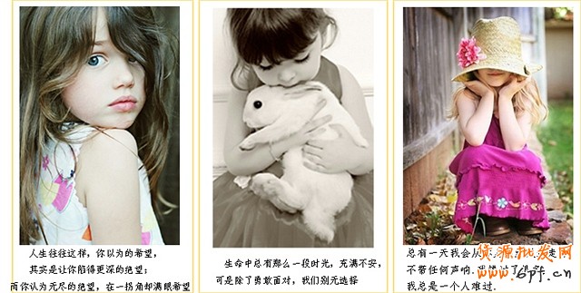 文藝范十足的寶貝詳情文案