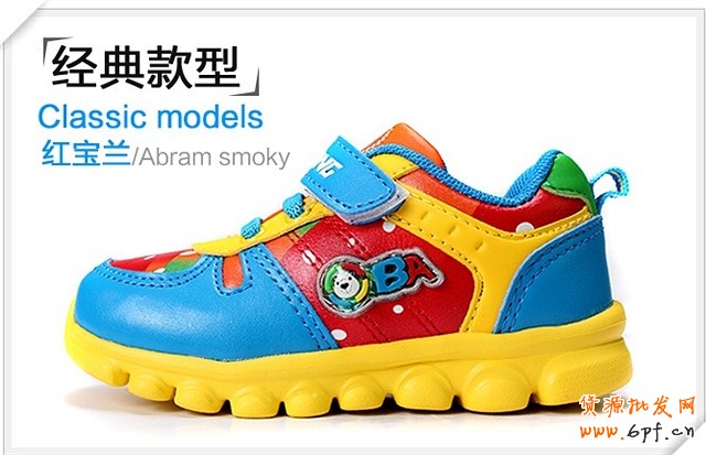 文藝范十足的寶貝詳情文案