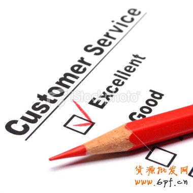 淘寶客服準(zhǔn)則規(guī)范篇！