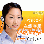 點擊查看源網(wǎng)頁