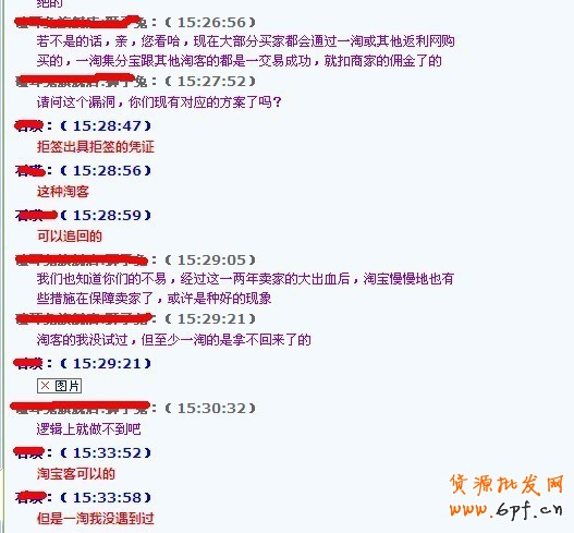 點擊查看大圖 1.jpg