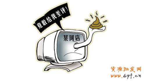 實(shí)操：針對中差評的7大解決方法！