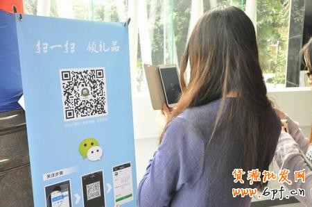 微信公眾號成功運營法則！