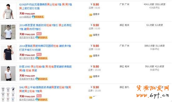 點擊查看大圖 3.JPG