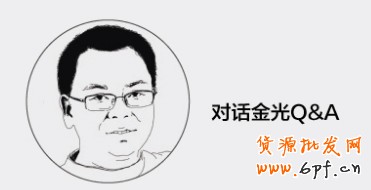 碎片化營(yíng)銷