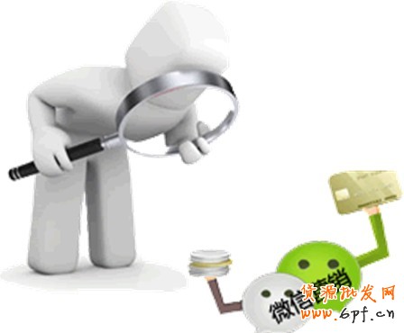 微信營(yíng)銷方案該如何做？