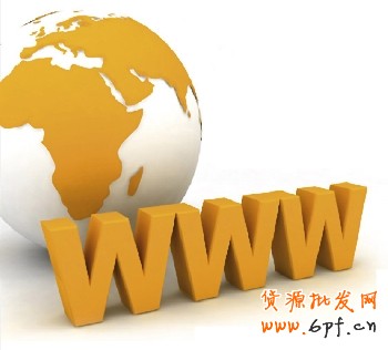 詳解個(gè)性化搜索：獲得精準(zhǔn)流量