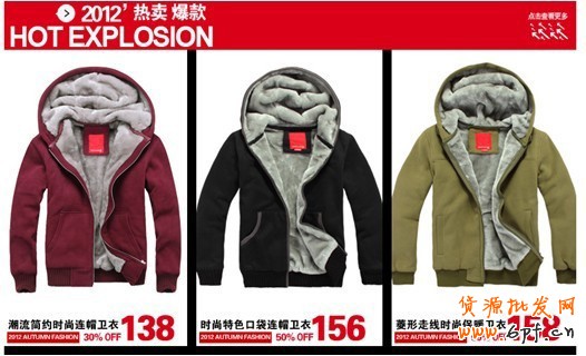 備戰(zhàn)雙十一，關(guān)聯(lián)營(yíng)銷如何做2