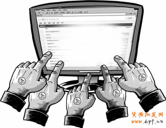 直通車定向推廣優(yōu)化如何玩？