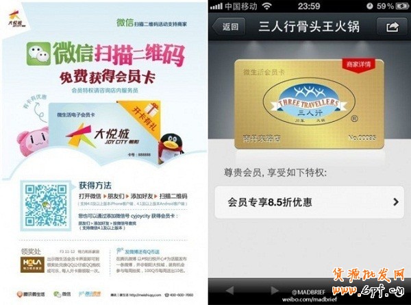 7f0ccaa8e626df5702e5f6ea4e9e28f4_m