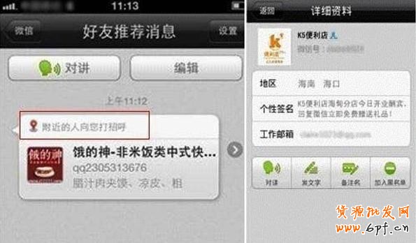 1c87f400a0de734457d3a82454c4c44f_m