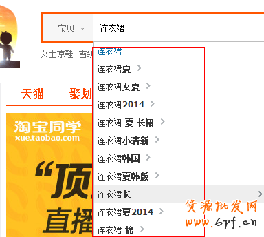 標(biāo)題優(yōu)化之關(guān)鍵詞布局策略