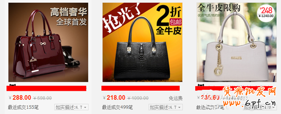 新版直通車優(yōu)化思路！