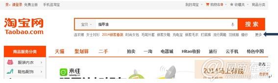 點(diǎn)擊查看大圖