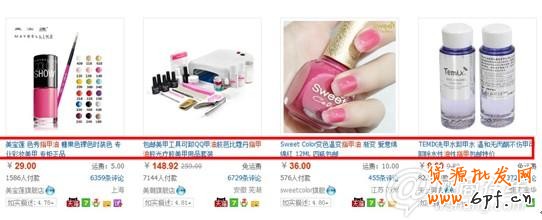 點(diǎn)擊查看大圖