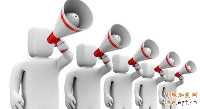 整合營銷---創(chuàng)造企業(yè)價值的關(guān)鍵！