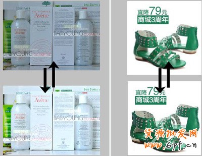 如何優(yōu)化圖片視覺提升直通車點擊？