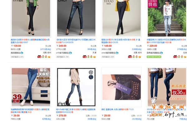 淘寶如何進行產(chǎn)品市場定位