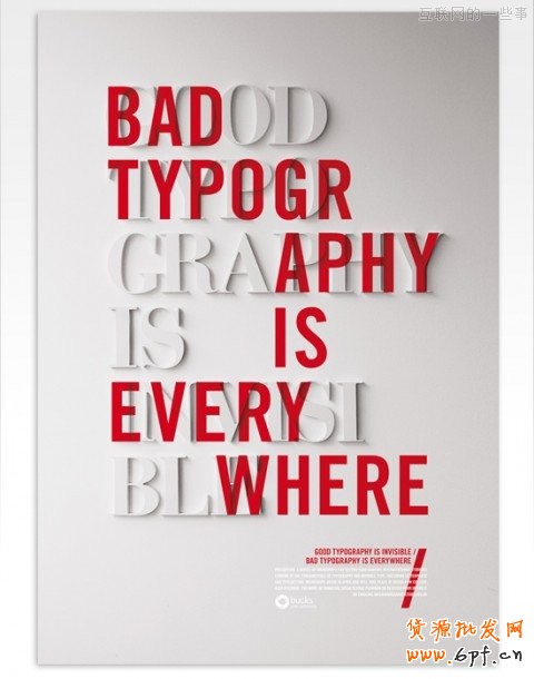 案例研究：我們應(yīng)該如何設(shè)計(jì)漂亮的LOGO,互聯(lián)網(wǎng)的一些事