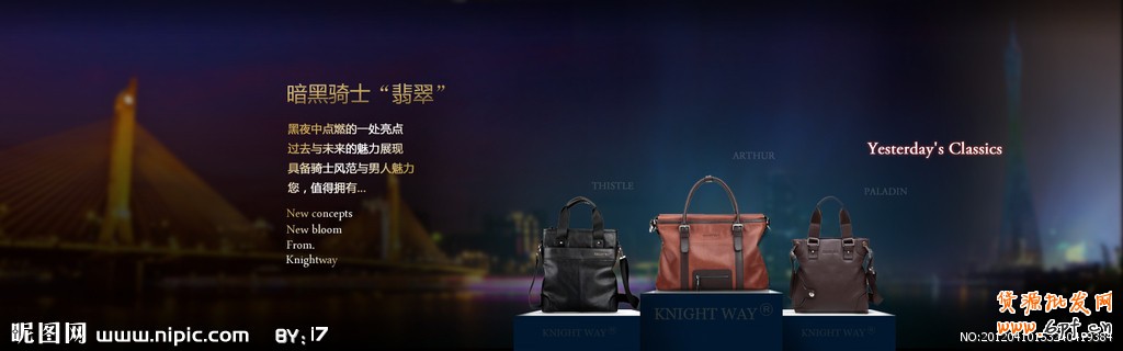 店鋪裝修要點(diǎn)和裝修誤區(qū)分析