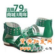 直通車圖片設(shè)計小技巧7